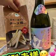 ヒメ日記 2026/10/12 23:00 投稿 さき club さくら日本橋店