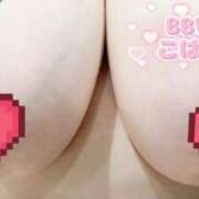 ヒメ日記 2025/06/13 15:27 投稿 小白 BBW（ビッグビューティフルウーマン）