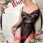 ヒメ日記 2025/01/17 16:40 投稿 栗山翔子 プルデリR40