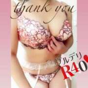 ヒメ日記 2025/02/01 19:33 投稿 栗山翔子 プルデリR40