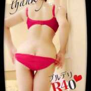 ヒメ日記 2025/03/10 19:34 投稿 栗山翔子 プルデリR40