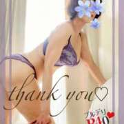 ヒメ日記 2025/06/22 14:00 投稿 栗山翔子 プルデリR40