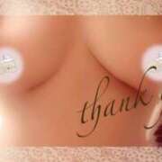 ヒメ日記 2025/07/27 19:43 投稿 栗山翔子 プルデリR40