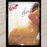 ヒメ日記 2025/09/09 21:08 投稿 栗山翔子 プルデリR40