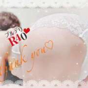 ヒメ日記 2025/10/15 20:11 投稿 栗山翔子 プルデリR40