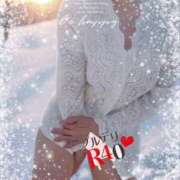 ヒメ日記 2026/01/09 08:46 投稿 栗山翔子 プルデリR40