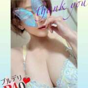 ヒメ日記 2026/03/01 17:54 投稿 栗山翔子 プルデリR40