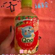 ヒメ日記 2025/07/09 10:36 投稿 かえで ニューティアラ