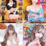 ヒメ日記 2025/10/28 21:03 投稿 かえで ニューティアラ