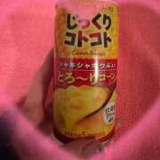 ヒメ日記 2026/01/07 09:10 投稿 かえで ニューティアラ