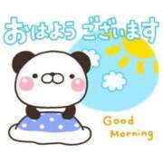 ヒメ日記 2026/04/06 06:45 投稿 かえで ニューティアラ