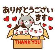 ヒメ日記 2026/04/14 14:00 投稿 かえで ニューティアラ