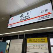 ヒメ日記 2026/04/16 06:58 投稿 かえで ニューティアラ