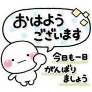 ヒメ日記 2026/04/17 06:56 投稿 かえで ニューティアラ