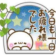 ヒメ日記 2026/04/20 23:46 投稿 かえで ニューティアラ