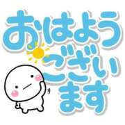 ヒメ日記 2026/05/06 06:01 投稿 かえで ニューティアラ