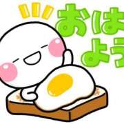 ヒメ日記 2026/05/09 06:00 投稿 かえで ニューティアラ