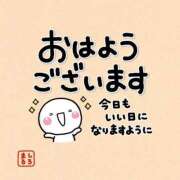 ヒメ日記 2026/05/14 07:31 投稿 かえで ニューティアラ