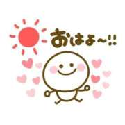 ヒメ日記 2026/05/15 07:45 投稿 かえで ニューティアラ