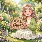 ヒメ日記 2026/06/01 07:03 投稿 かえで ニューティアラ