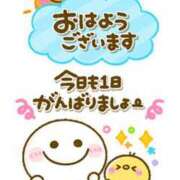 ヒメ日記 2026/06/08 07:15 投稿 かえで ニューティアラ