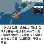 ヒメ日記 2026/06/25 19:04 投稿 かえで ニューティアラ