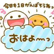 ヒメ日記 2026/06/26 07:15 投稿 かえで ニューティアラ