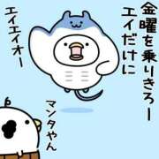 ヒメ日記 2026/07/03 07:16 投稿 かえで ニューティアラ