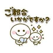 ヒメ日記 2026/07/11 06:01 投稿 かえで ニューティアラ