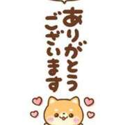 ヒメ日記 2026/08/01 06:45 投稿 かえで ニューティアラ