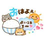 ヒメ日記 2026/08/02 07:02 投稿 かえで ニューティアラ