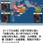 ヒメ日記 2026/08/06 23:15 投稿 かえで ニューティアラ