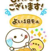 ヒメ日記 2026/08/11 07:31 投稿 かえで ニューティアラ