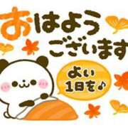 ヒメ日記 2026/09/02 07:19 投稿 かえで ニューティアラ