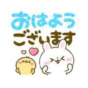 ヒメ日記 2026/09/09 07:45 投稿 かえで ニューティアラ