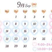 ヒメ日記 2026/09/10 18:15 投稿 かえで ニューティアラ