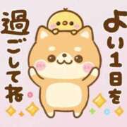 ヒメ日記 2026/09/26 08:05 投稿 かえで ニューティアラ