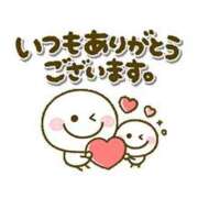 ヒメ日記 2026/09/30 09:03 投稿 かえで ニューティアラ