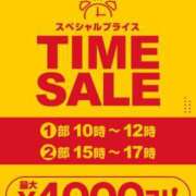 ヒメ日記 2024/06/20 12:43 投稿 朝月 BBW（ビッグビューティフルウーマン）