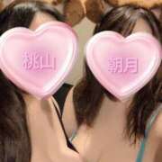 ヒメ日記 2024/12/28 14:09 投稿 朝月 BBW（ビッグビューティフルウーマン）