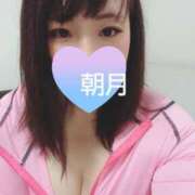 ヒメ日記 2025/04/29 12:29 投稿 朝月 BBW（ビッグビューティフルウーマン）