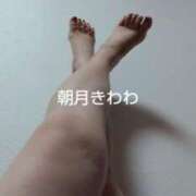 ヒメ日記 2025/05/09 13:31 投稿 朝月 BBW（ビッグビューティフルウーマン）