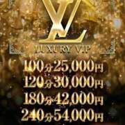 ヒメ日記 2025/08/01 15:10 投稿 朝月 BBW（ビッグビューティフルウーマン）