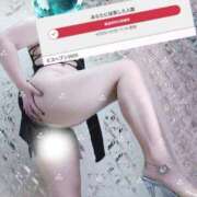 ヒメ日記 2025/10/29 11:56 投稿 朝月 BBW（ビッグビューティフルウーマン）