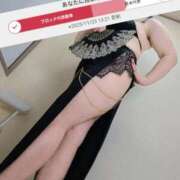 ヒメ日記 2025/11/23 15:04 投稿 朝月 BBW（ビッグビューティフルウーマン）