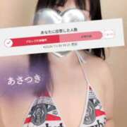 ヒメ日記 2025/11/24 19:49 投稿 朝月 BBW（ビッグビューティフルウーマン）