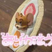 ヒメ日記 2025/03/17 18:16 投稿 スイ ルパン