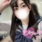 ヒメ日記 2025/01/23 12:40 投稿 あきな 全力！！乙女坂46(古町)