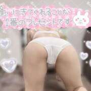 ヒメ日記 2025/06/20 19:00 投稿 あきな 全力！！乙女坂46(古町)