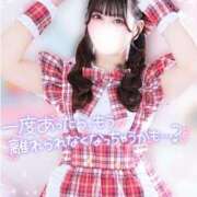 ヒメ日記 2025/06/20 19:20 投稿 あきな 全力！！乙女坂46(古町)